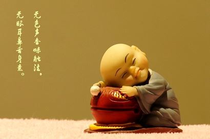佛说水沫所漂经