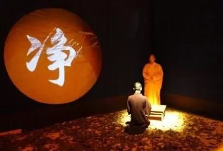 普曜经