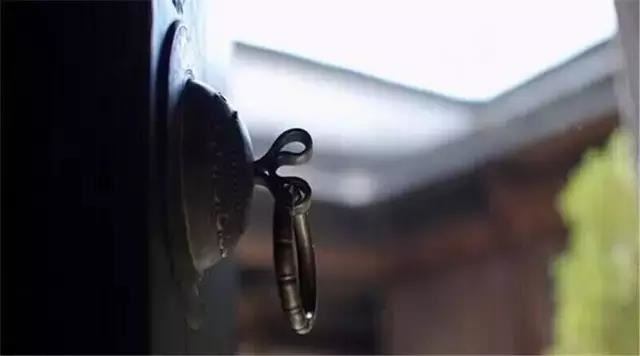 大方等大云经请雨品第六十四