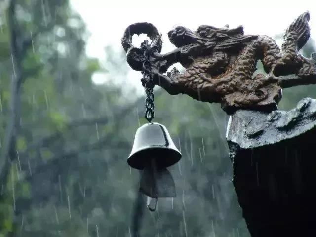 佛说净业障经