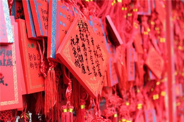 密庵和尚语录