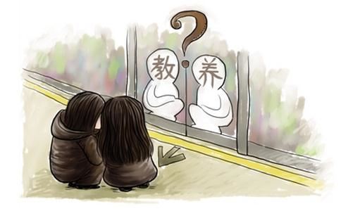 金刚般若经依天亲菩萨论赞略释秦本义记卷上