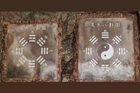 续命经