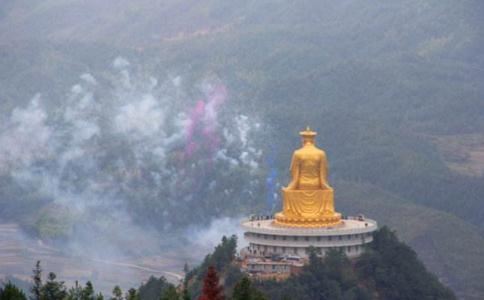 房山石经第27册No.1050圣千手千眼观自在菩萨摩诃萨广大圆满无碍大悲心陀罗尼