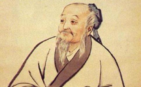 房山石经第28册No.1082释华严漩澓偈