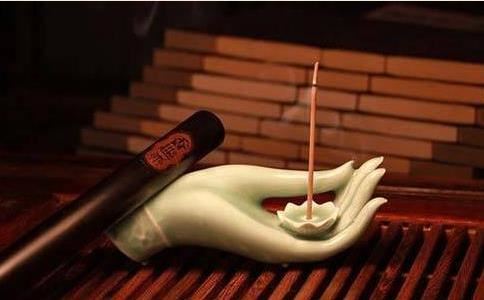 高丽藏第35册No.1260御制逍遥咏