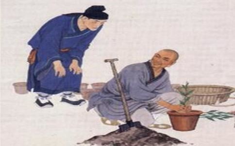 嘉兴藏第23册No.B128普明禅师牧牛图颂