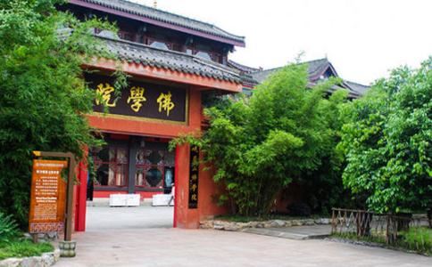 嘉兴藏第27册No.B192大休珠禅师语录