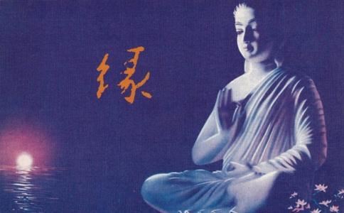嘉兴藏第32册No.B277云栖法汇（选录）(第1卷-第11卷)