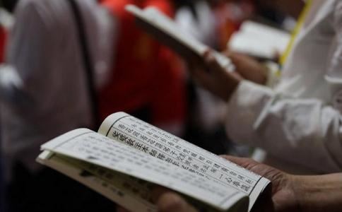 嘉兴藏第34册No.B308象崖珽禅师语录