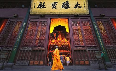 嘉兴藏第36册No.B346古林如禅师语录