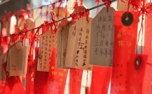 嘉兴藏第39册No.B469善权位禅师语录