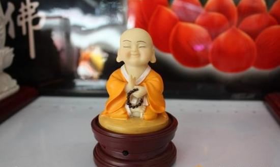 卍新纂续藏经第12册No.0273楞严经正脉疏科