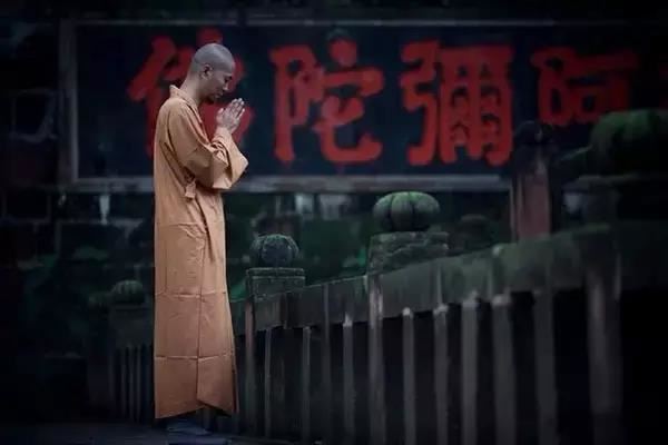 卍新纂续藏经第26册No.0524般若心经幽赞添改科