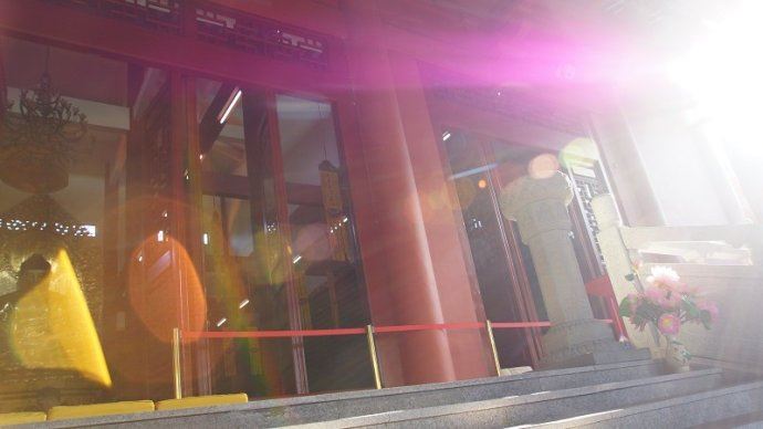 卍新纂续藏经第26册No.0530般若心经疏诒谋钞