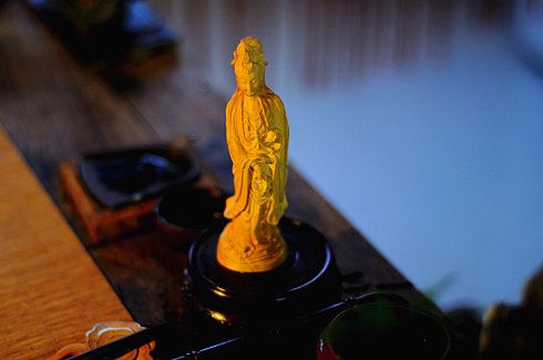 卍新纂续藏经第35册No.0649普贤观经义疏科