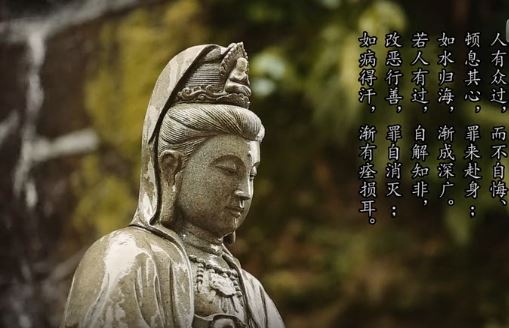 卍新纂续藏经第53册No.0843顺正理论述文记