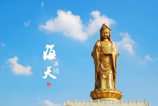 卍新纂续藏经第56册No.0926法华十妙不二门示珠指