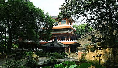 卍新纂续藏经第71册No.1424投子义青禅师语录