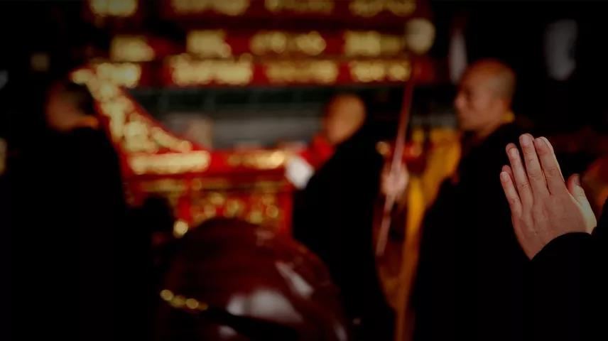 卍新纂续藏经第87册No.1622朝鲜禅教考