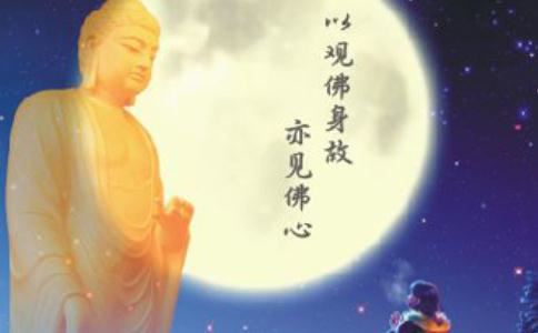 中华藏第078册No.1720禅宗颂古联珠通集
